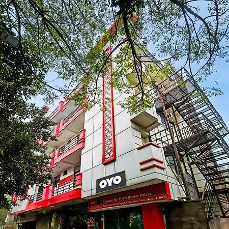 Hotel O Granville ニューデリー エクステリア 写真